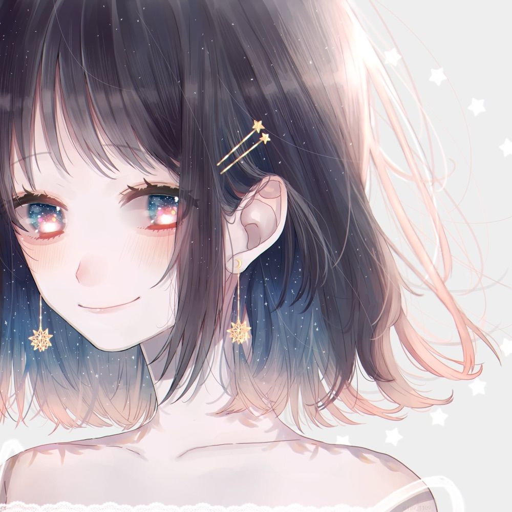 迷(mine)