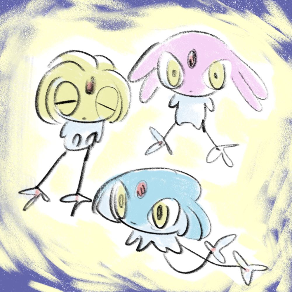 おそらく