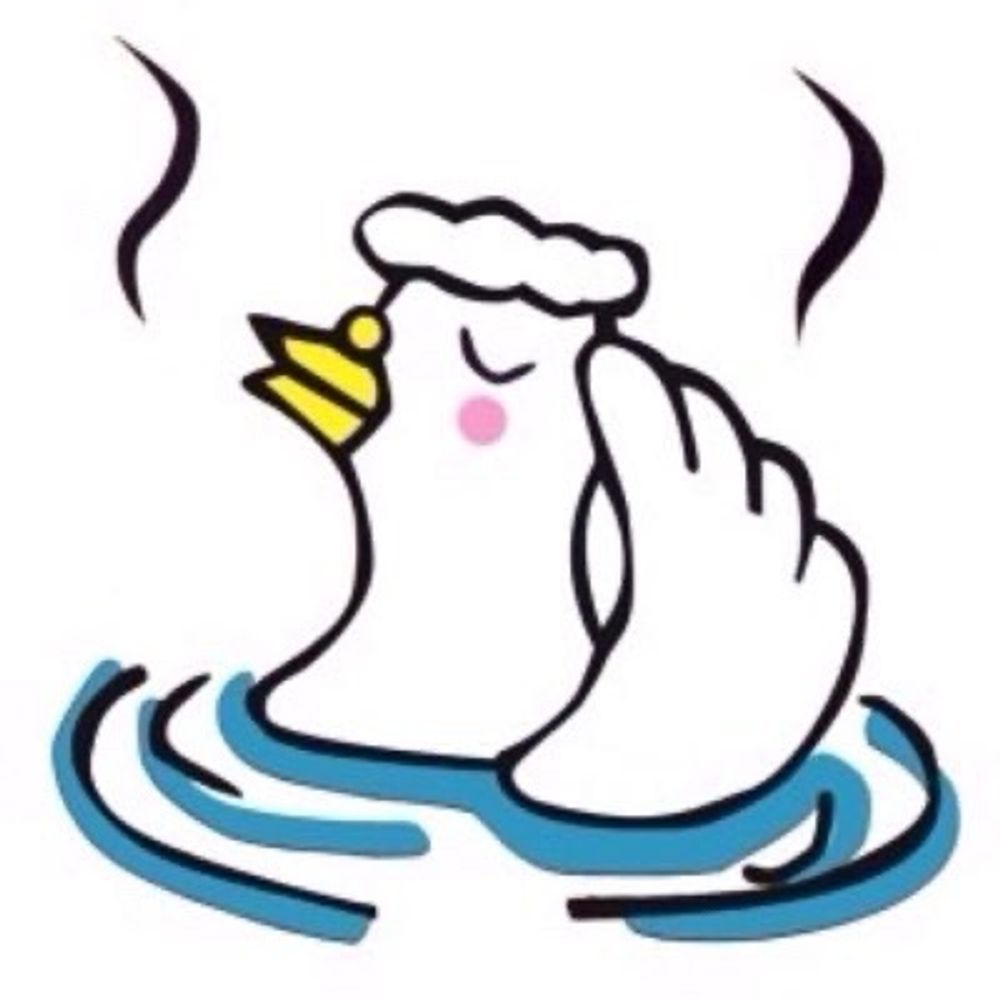 伊東ハトヤ