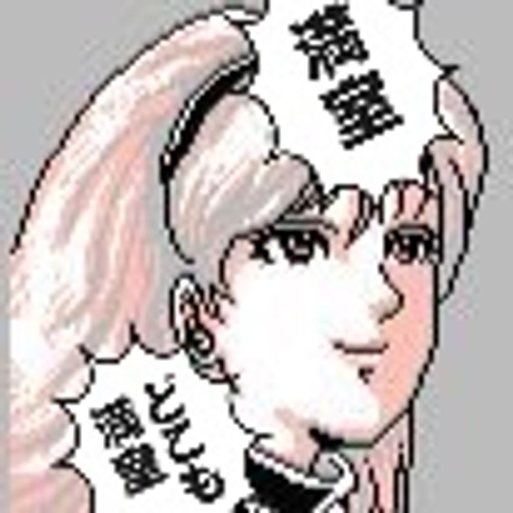 モーノ&レスぽんす