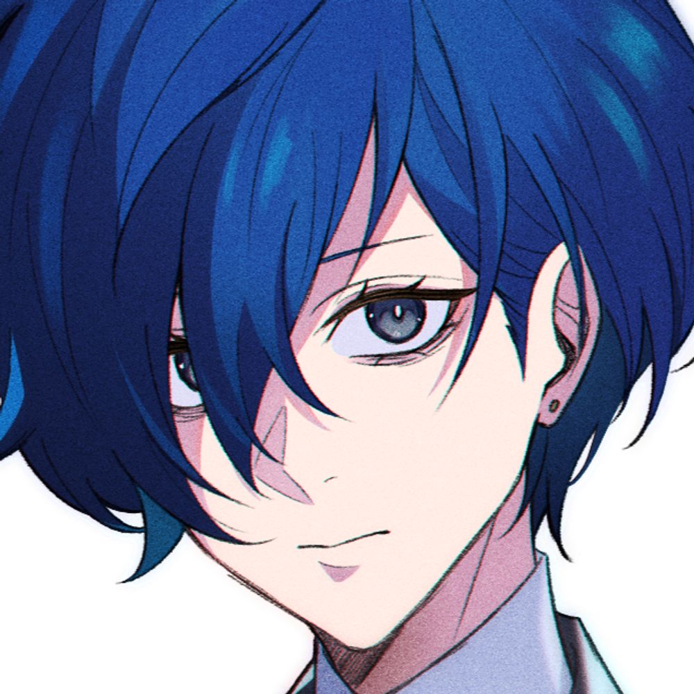 eru
