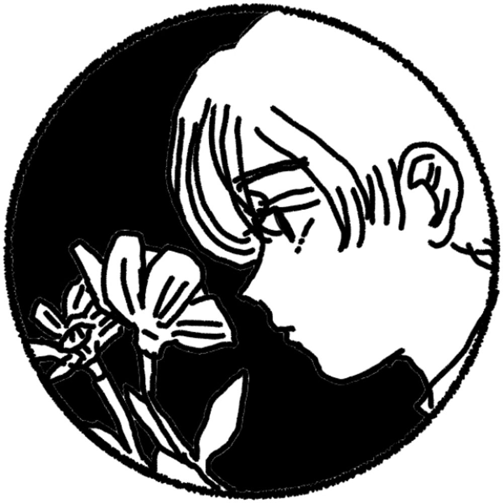 やまね
