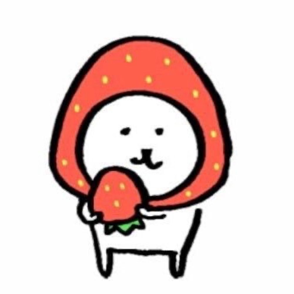 세계최강 귀요미 한쨩