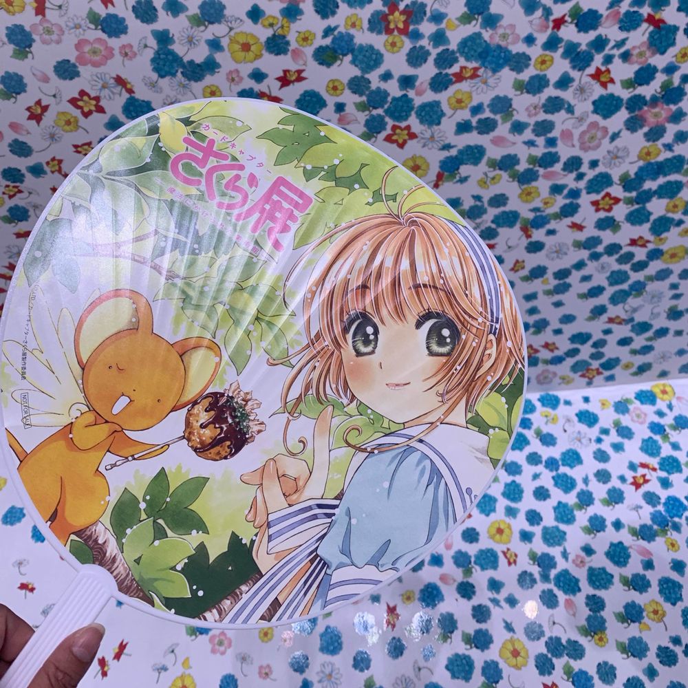 ちぃたぁ