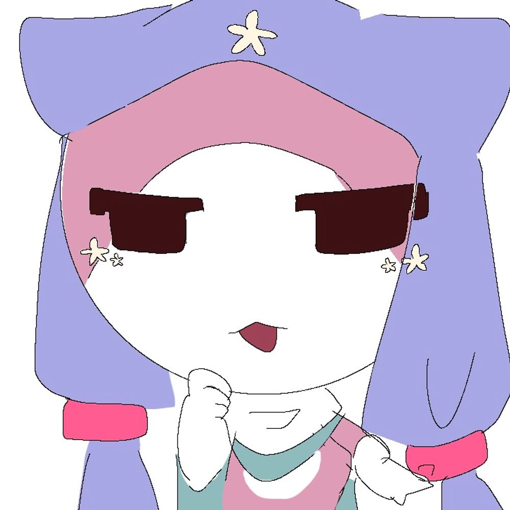 和戸（なと）