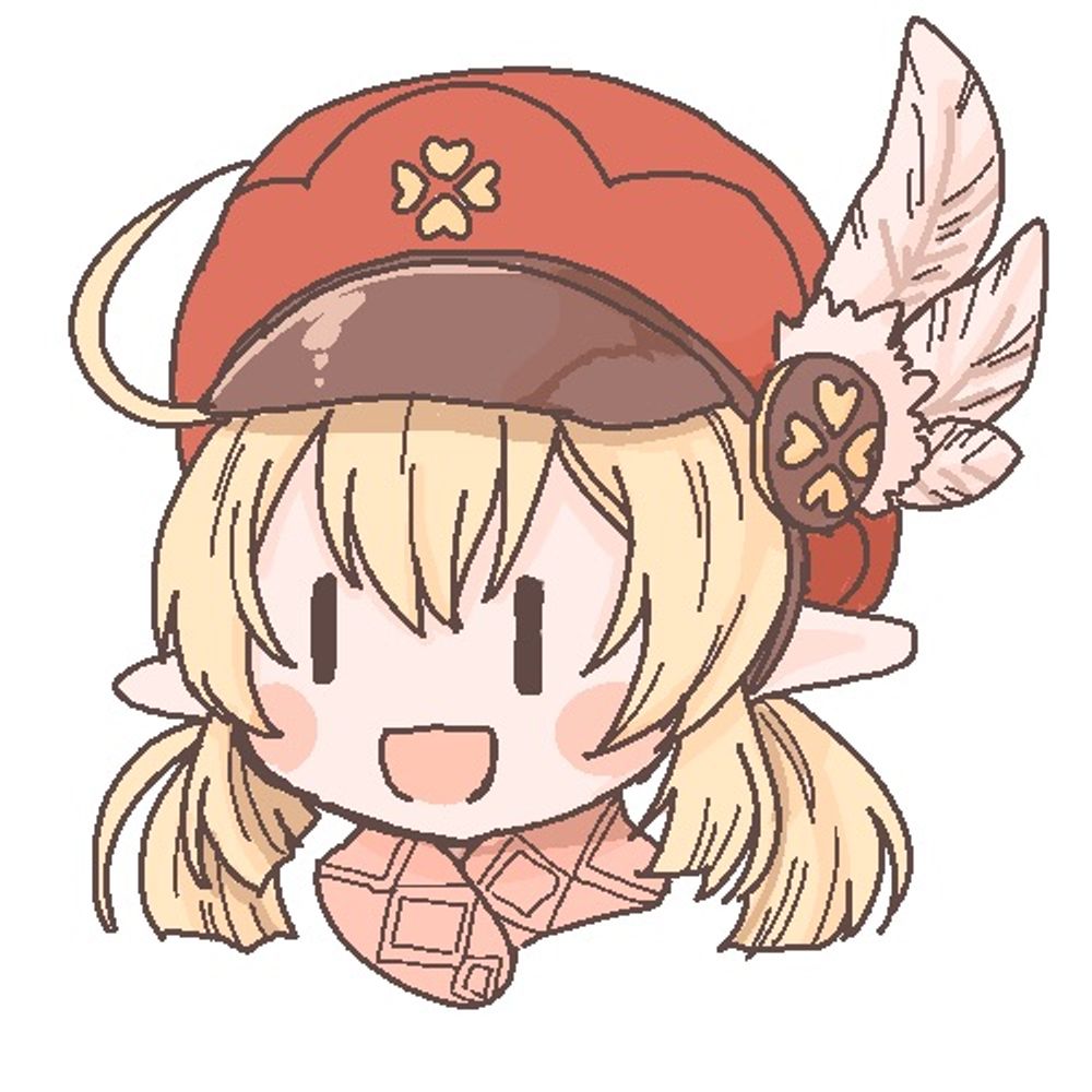 イザヨイ