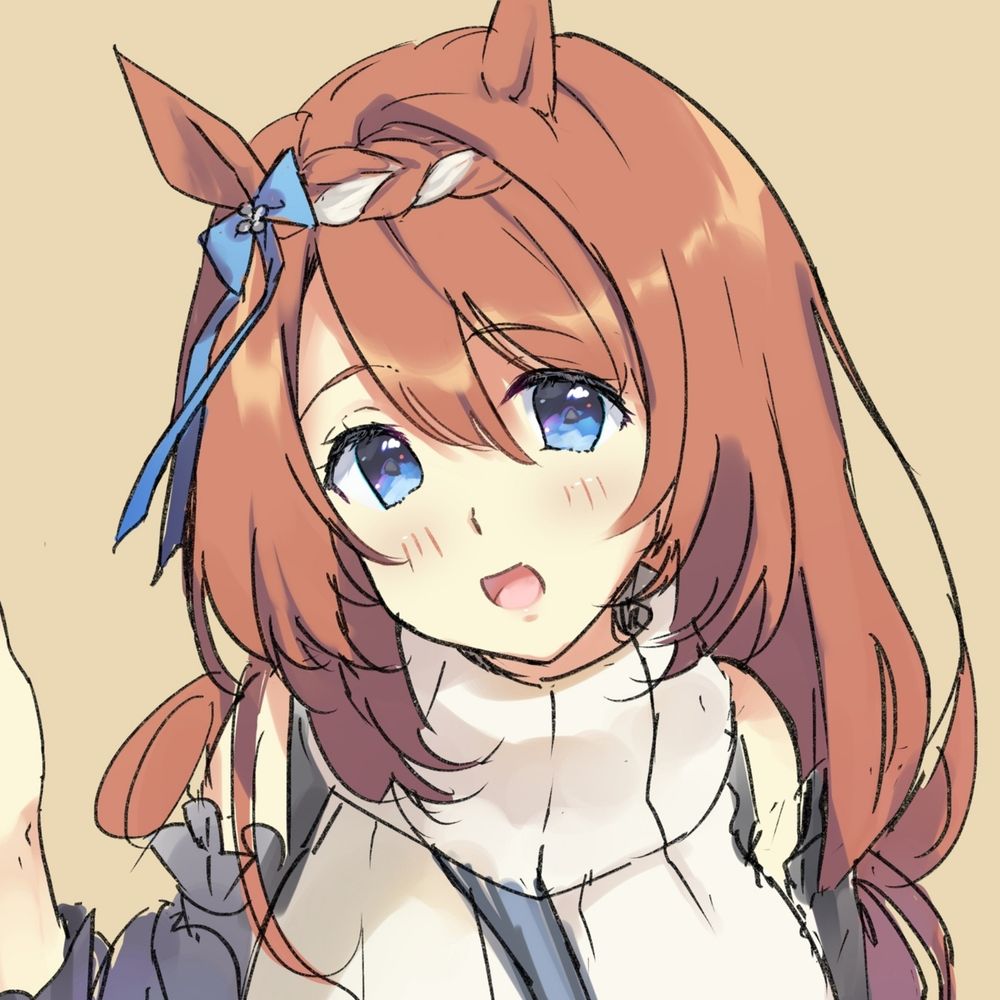 かない