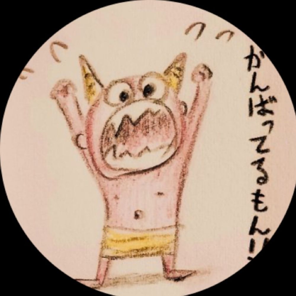 カツドンチャンネル(ユーチューバー)  ※成りすまし注意