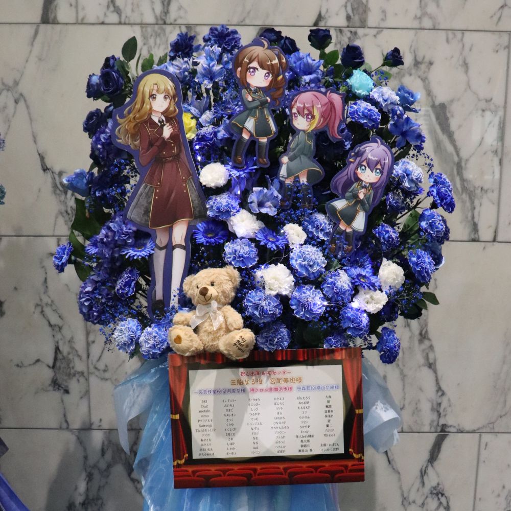 れぽてん