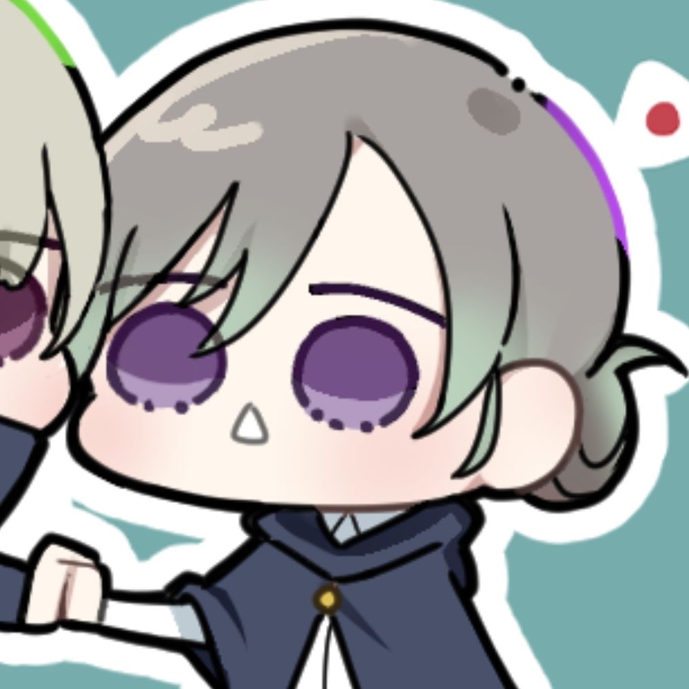 ねむ