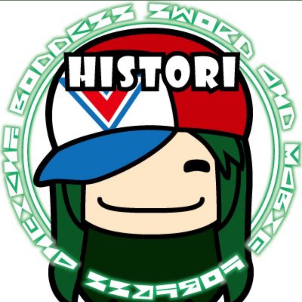 ひすとり