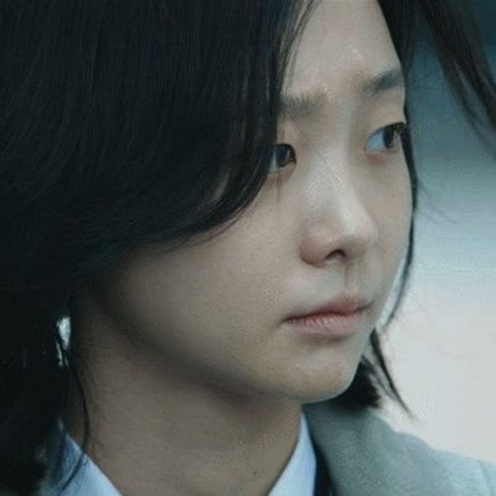 셀구