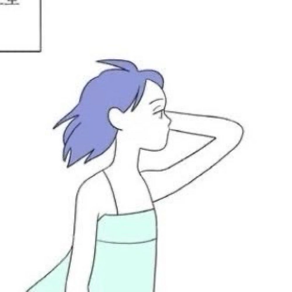 재영
