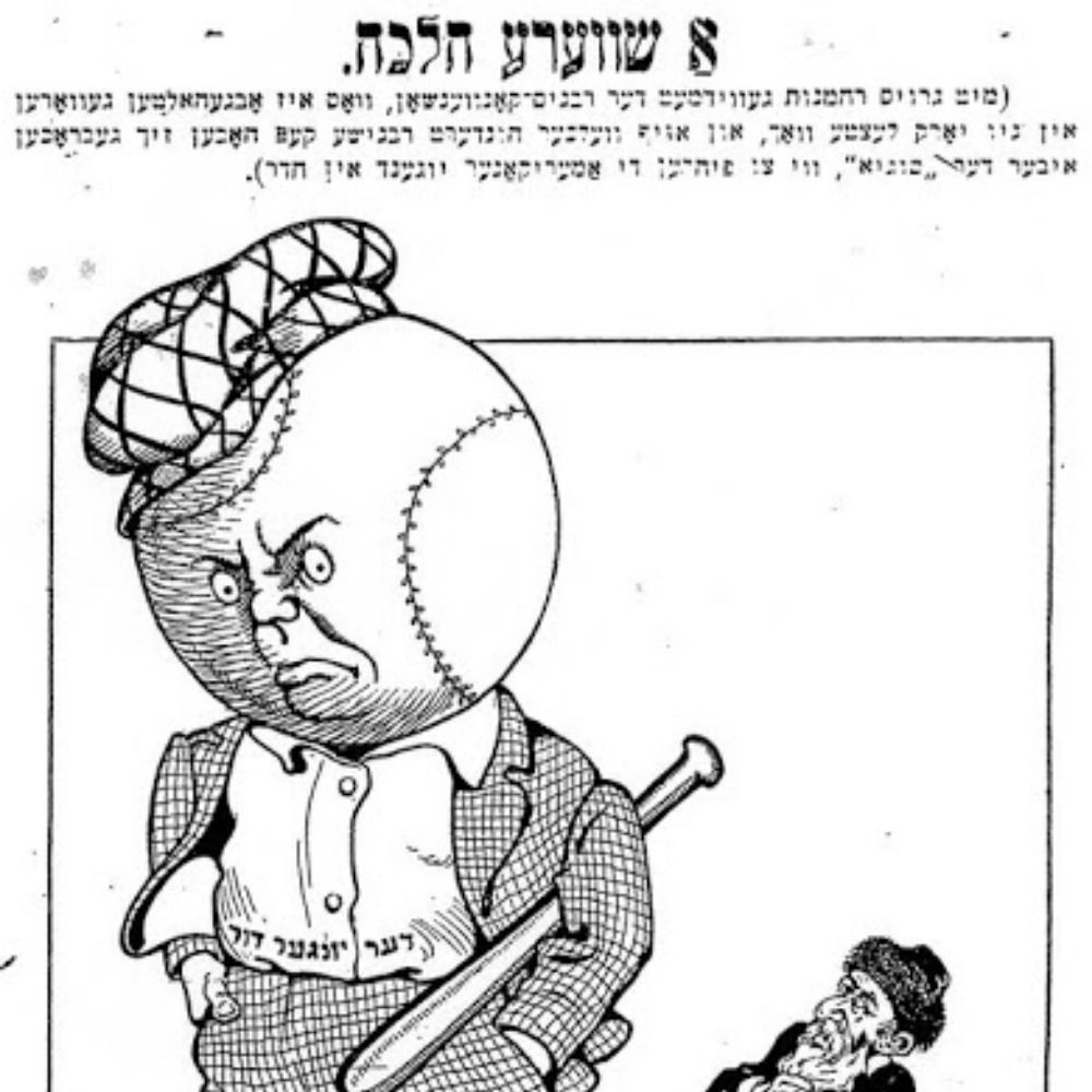 Tikkun Olamunist - ירמל גרױס's avatar