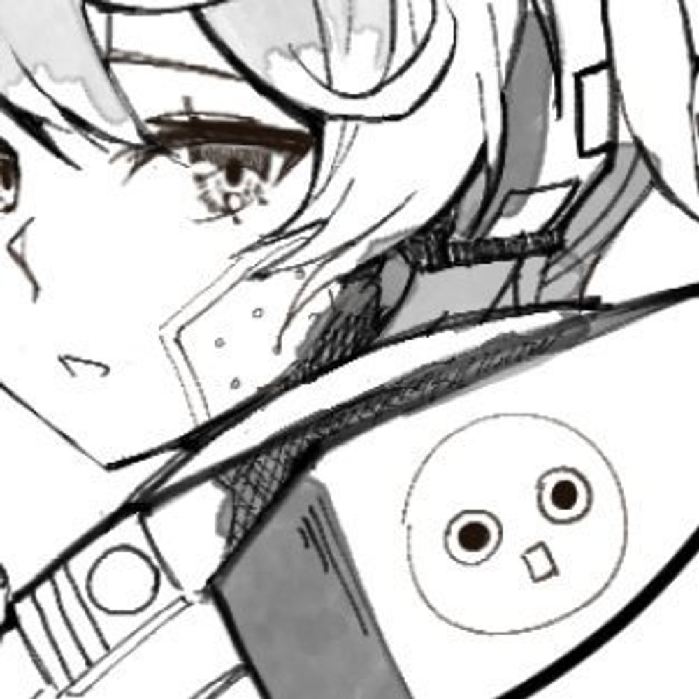 Niyu