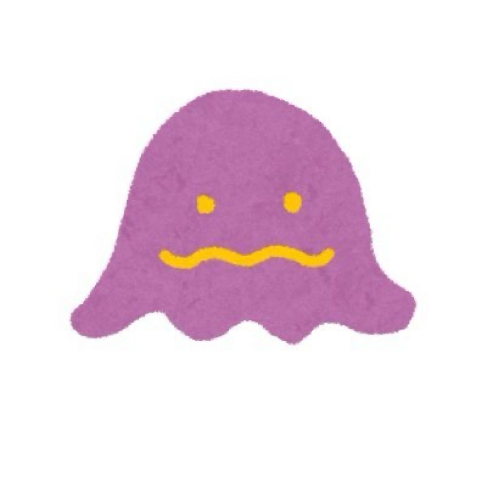 こた