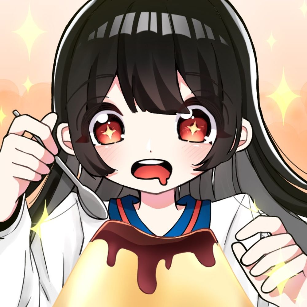 ぶん