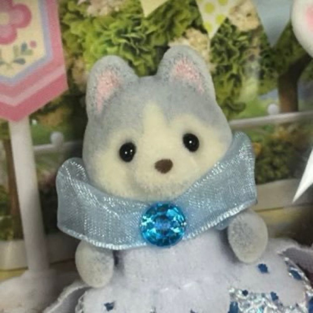 세아