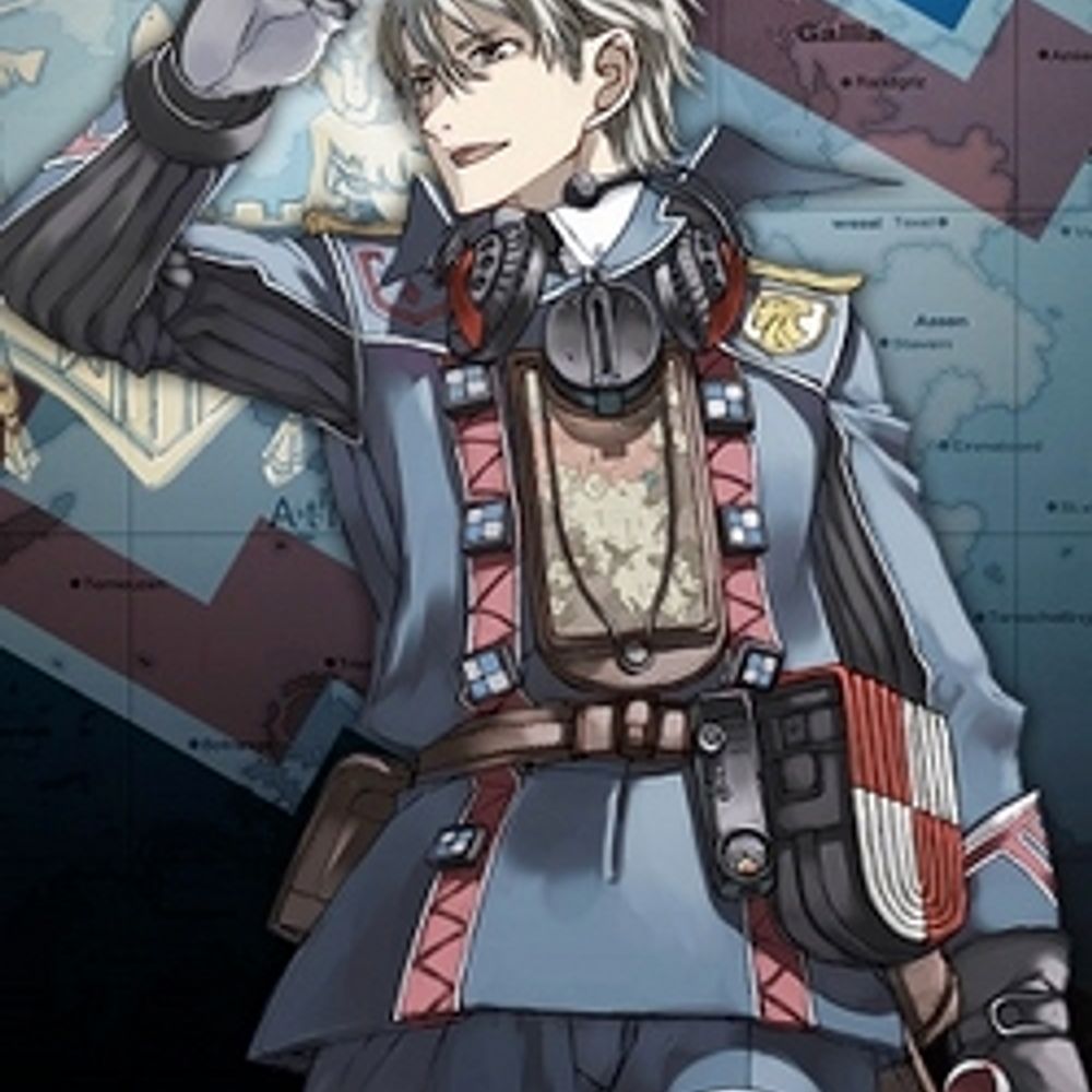Gallian7th