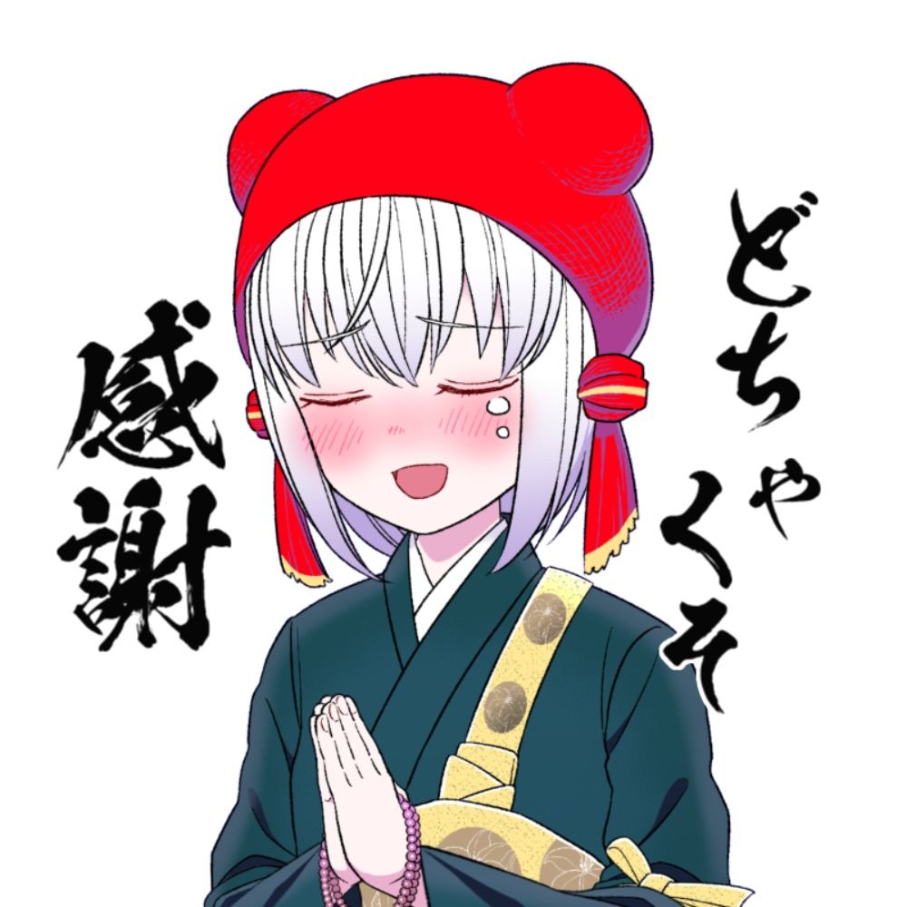 宝塔ちゃん/キマシタワーP