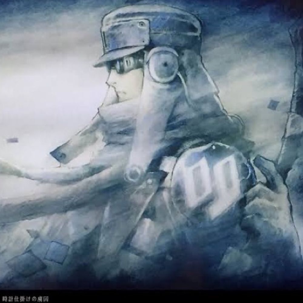 シロシンタ