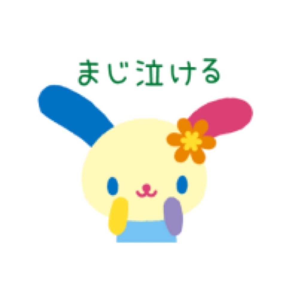 🦋夢拗らせた水🐬
