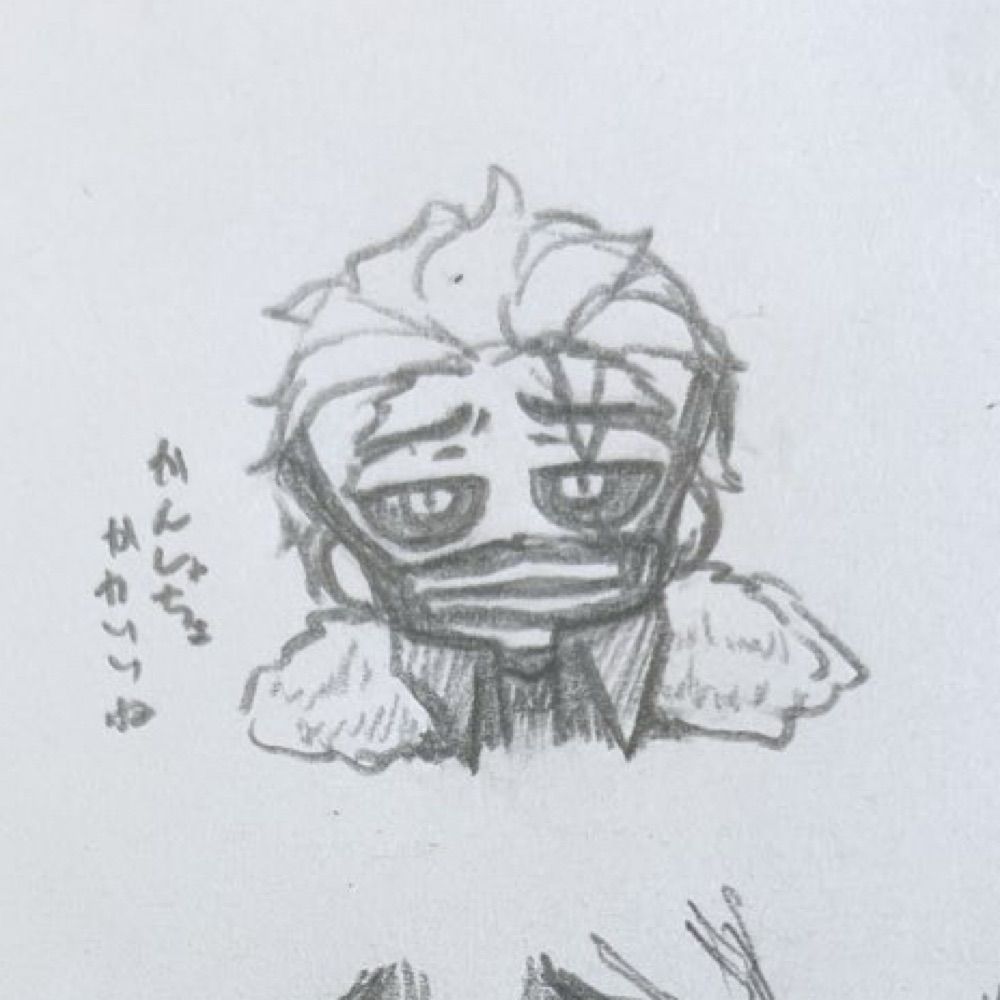 凩