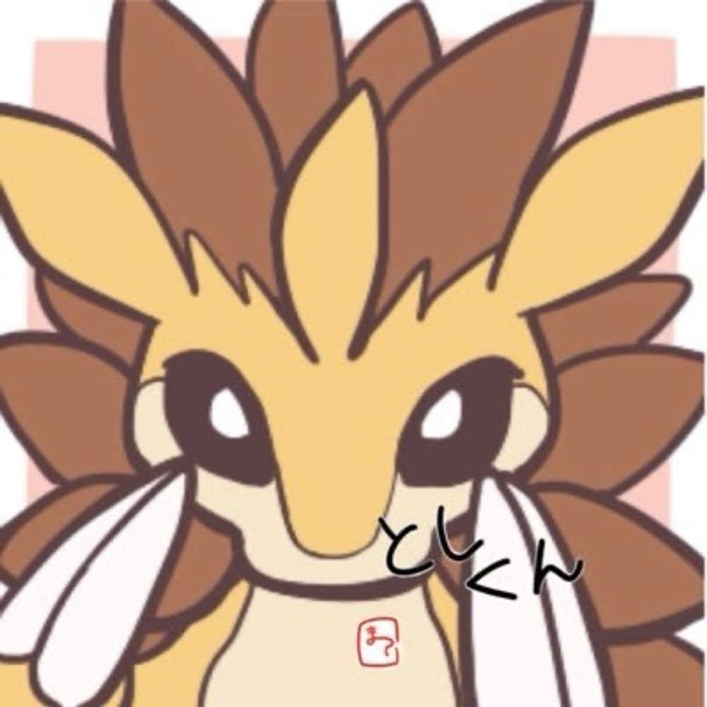 Toshi