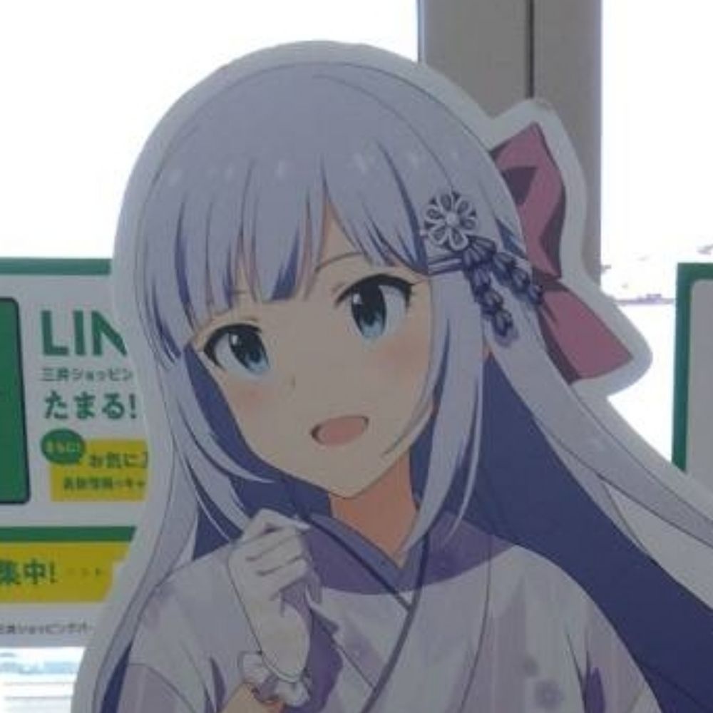 イザナ