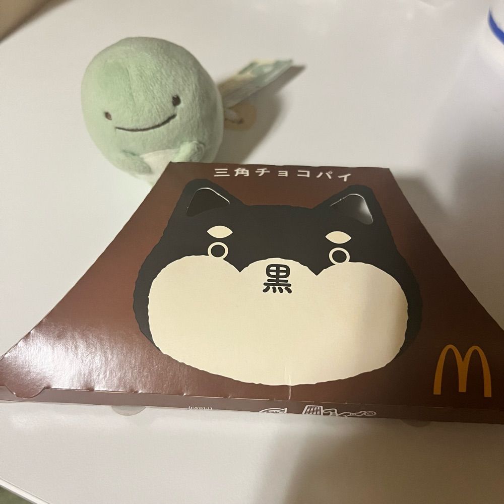 しまも