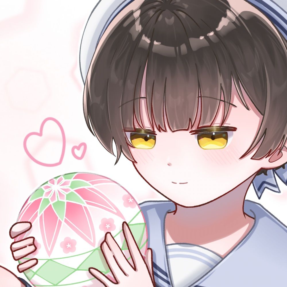 星宮