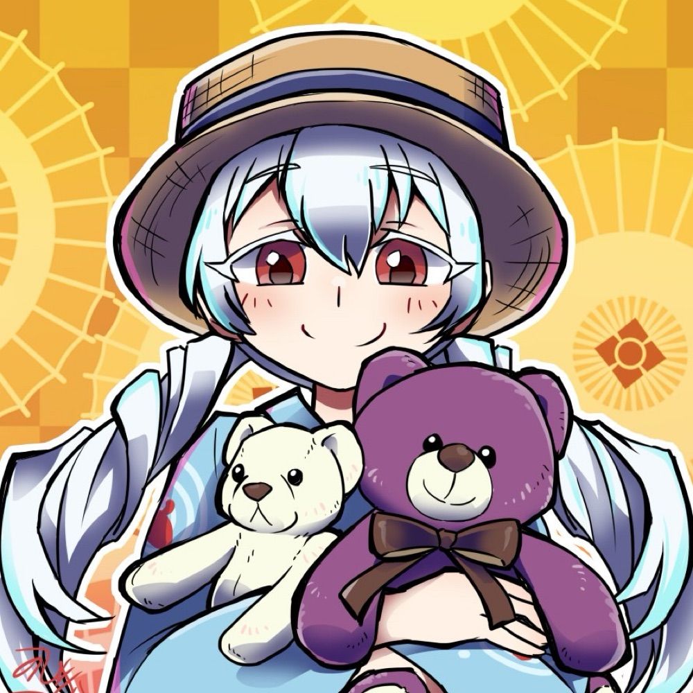くみ