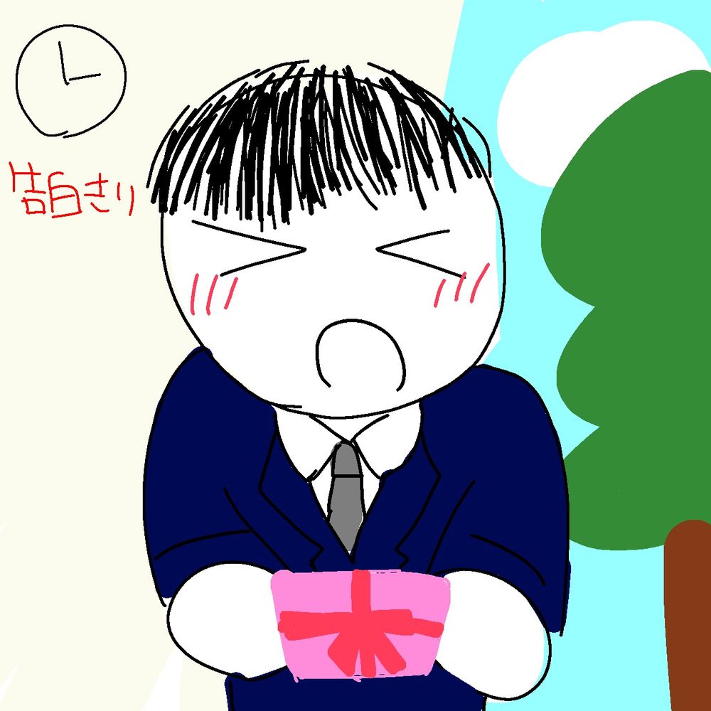 あ
