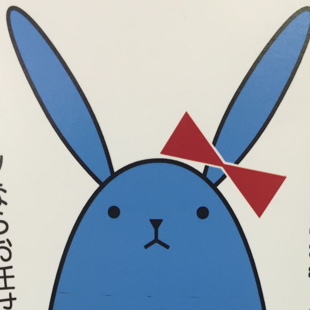 優キン