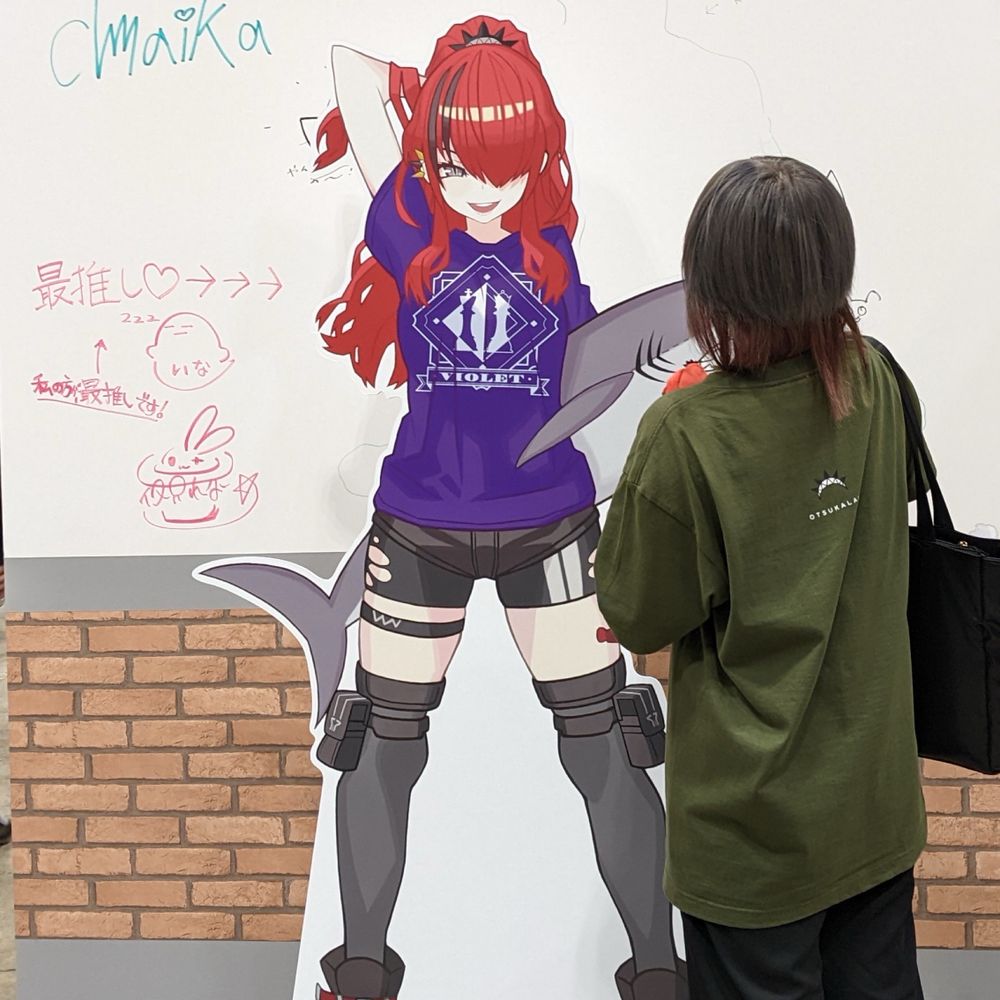 ゆき