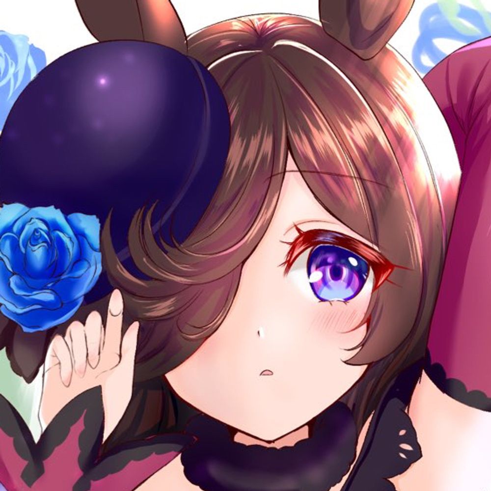 すずと