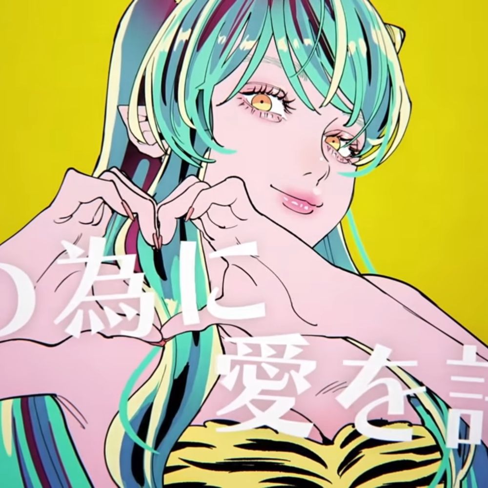 藤井