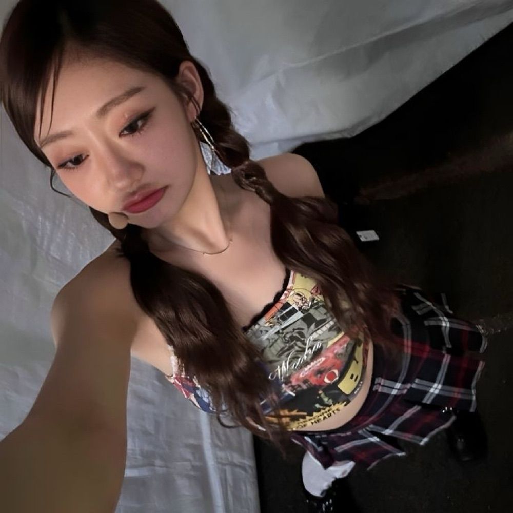 Giu