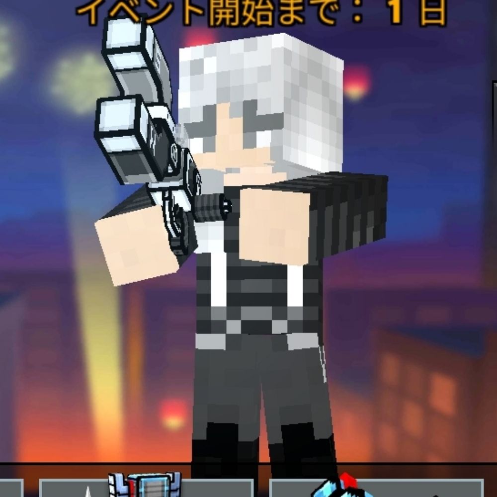 えんだぁぁぁぁぁああ