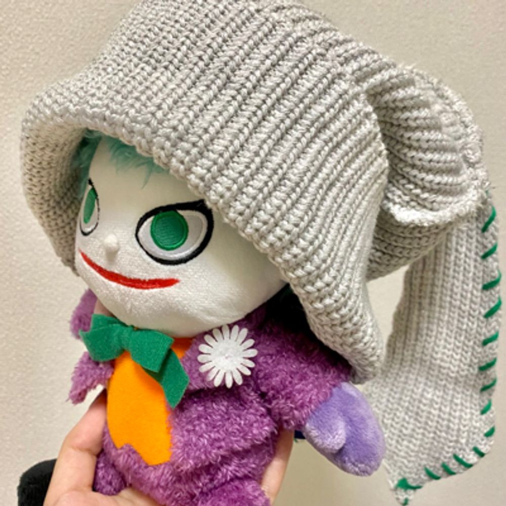 をん