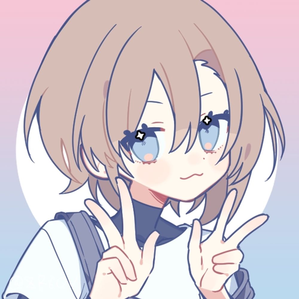 沙 那