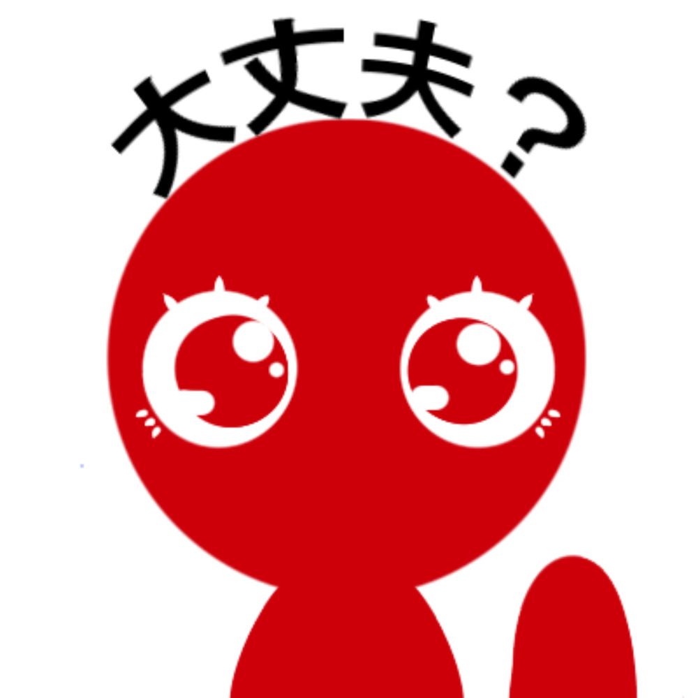 ザコザコY