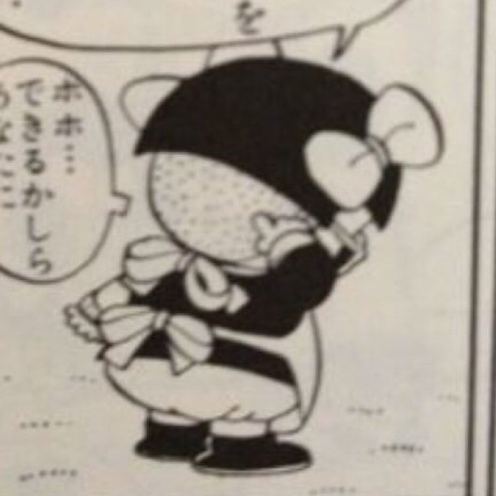 まちこ