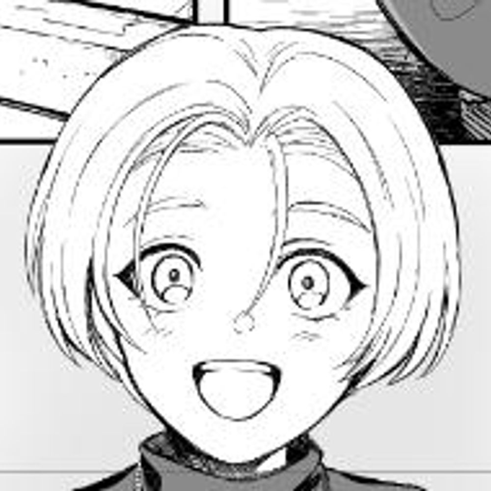 えすと