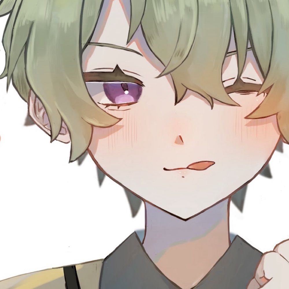 睡