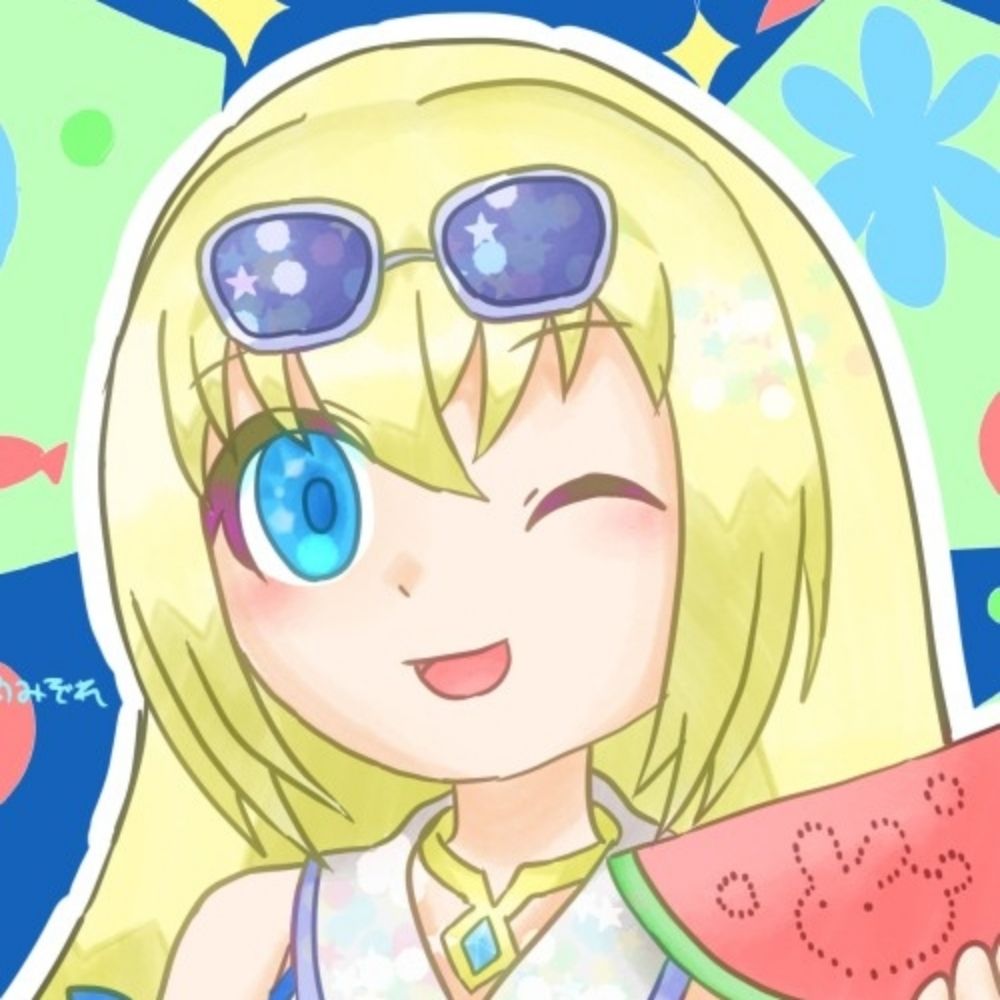 あめみぞれ