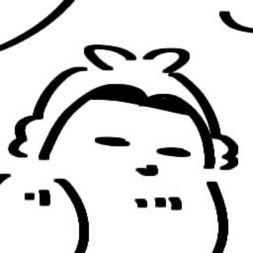 치나