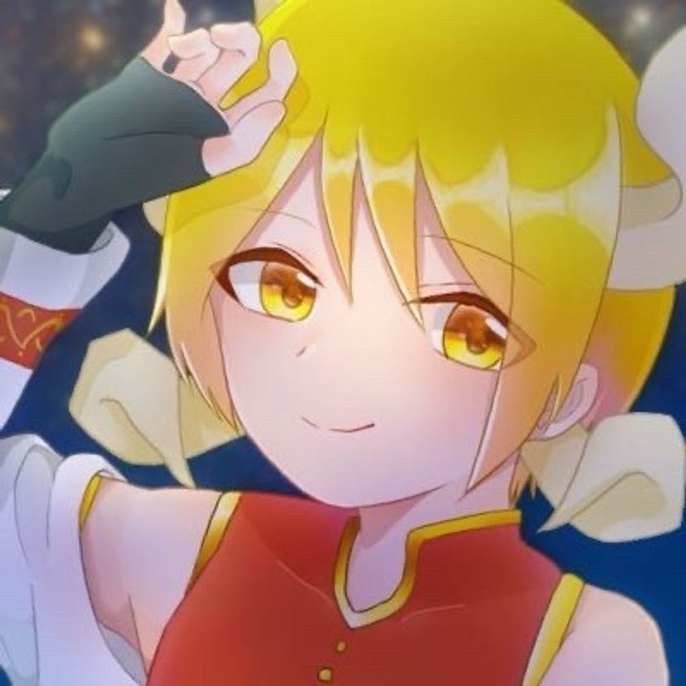 ホシミヤ