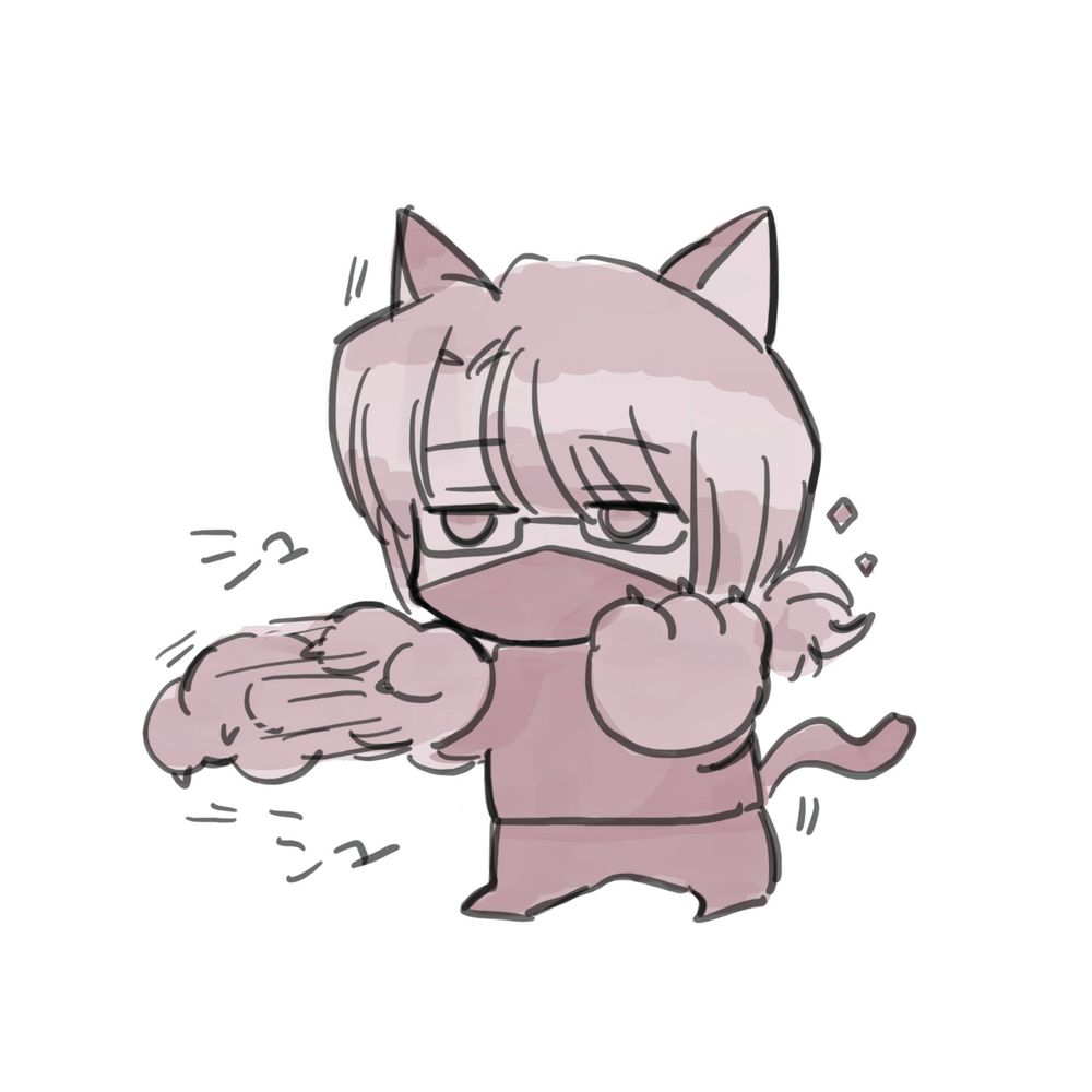 井