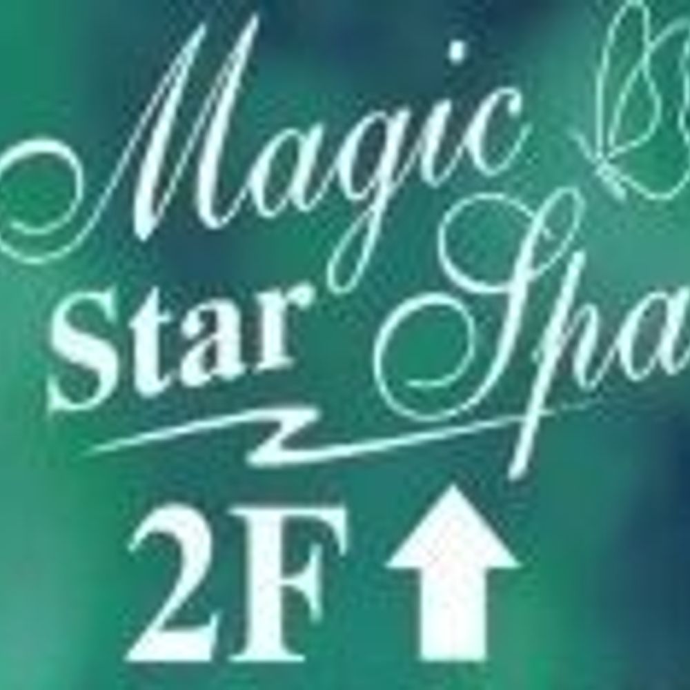 Magic Star Spa